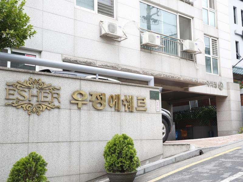 The Ja Coex Vandrerhjem Seoul Eksteriør bilde