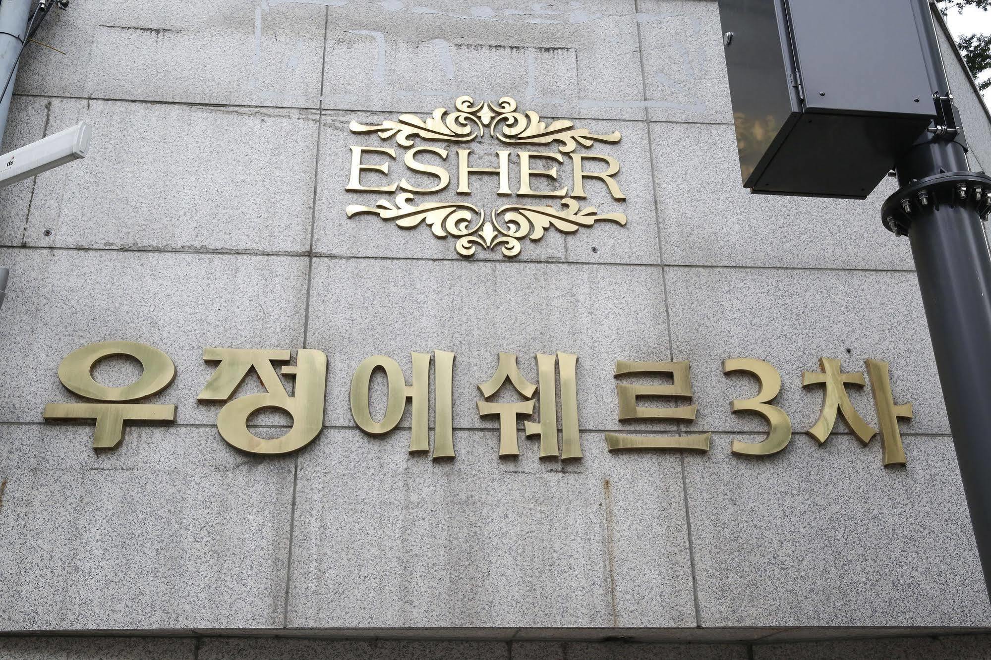 The Ja Coex Vandrerhjem Seoul Eksteriør bilde
